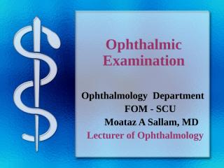 Ophthalmic examination.ppt