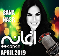 SANA WARA SANA-24-APRIL-2019.mp3